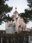 Новоивановское. Иоанна Богослова, церковь