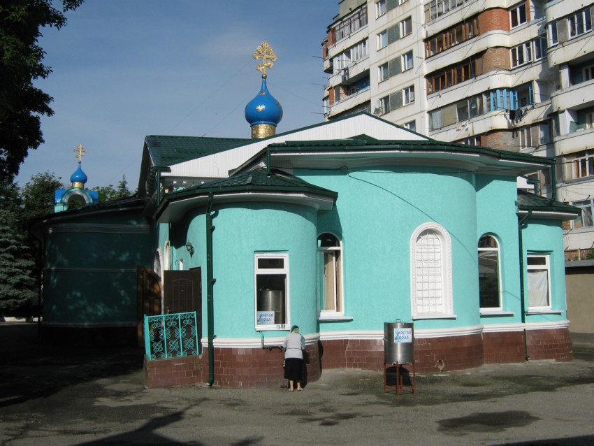 Храмы нальчика