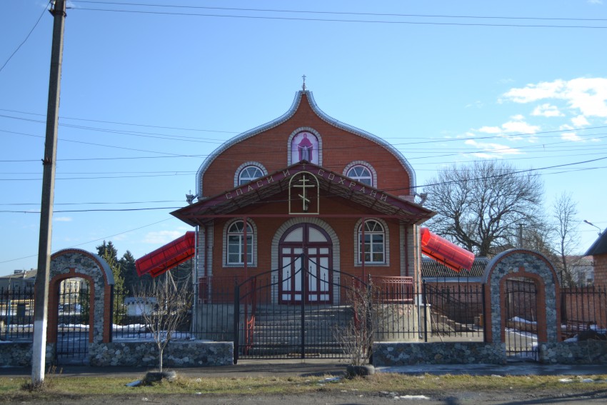 Котляревская. Церковь Покрова Пресвятой Богородицы. общий вид в ландшафте