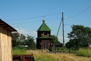 Церковь Троицы Живоначальной - Захарьино - Новгородский район - Новгородская область