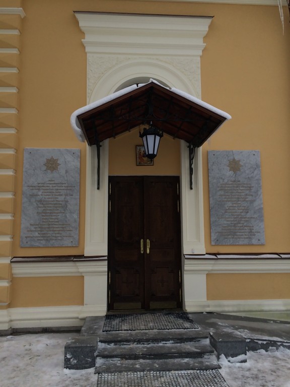 Церковь Сергия Радонежского в Царском Селе, Пушкин (София) (Санкт-Петербург, Пушкинский район, г. Санкт-Петербург). архитектурные детали