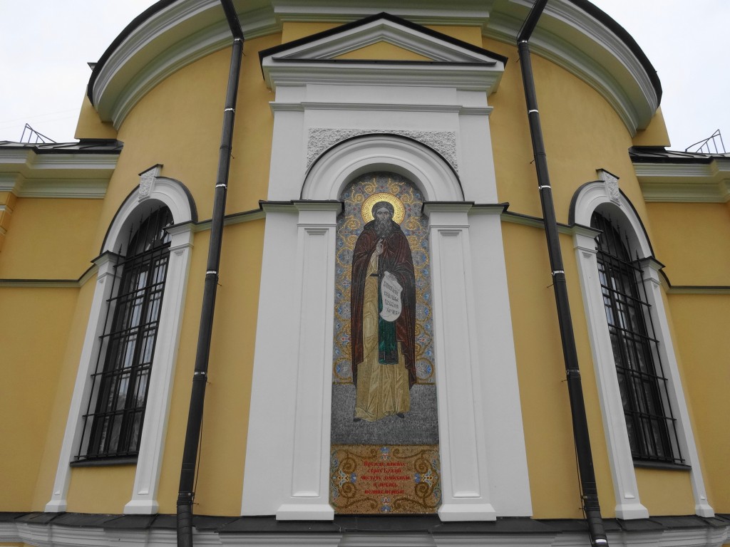 Церковь Сергия Радонежского в Царском Селе, Пушкин (София) (Санкт-Петербург, Пушкинский район, г. Санкт-Петербург). архитектурные детали, апсида храма