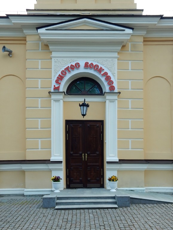 Церковь Сергия Радонежского в Царском Селе, Пушкин (София) (Санкт-Петербург, Пушкинский район, г. Санкт-Петербург). архитектурные детали