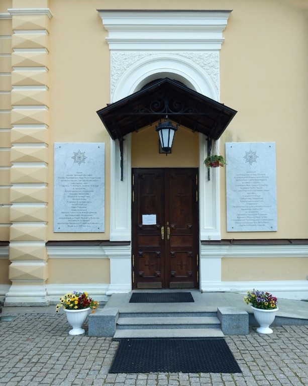 Церковь Сергия Радонежского в Царском Селе, Пушкин (София) (Санкт-Петербург, Пушкинский район, г. Санкт-Петербург). архитектурные детали