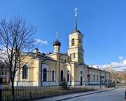 Пушкин (София). Сергия Радонежского в Царском Селе, церковь