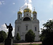 Пушкин (Царское Село). Екатерины в Царском Селе (новый), собор