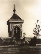 Часовня Александра Невского в память о спасении Александра II при покушении 25 мая 1867 года - Александровская - Санкт-Петербург, Пушкинский район - г. Санкт-Петербург