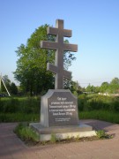 Церковь Казанской иконы Божией Матери, , Тосно, Тосненский район, Ленинградская область