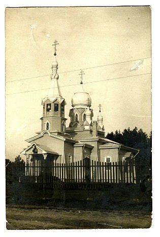 Церковь Троицы Живоначальной в дачном посёлке Самопомощь, Красный Бор (Тосненский район, Ленинградская область). архивная фотография, Частная коллекция. Фото 1910-х годов