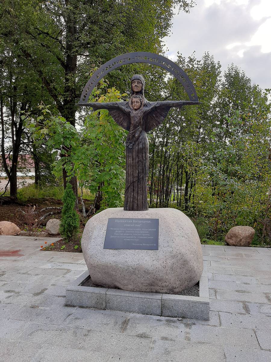 Тихоновский женский монастырь, Торопец (Торопецкий район, Тверская область). дополнительная информация