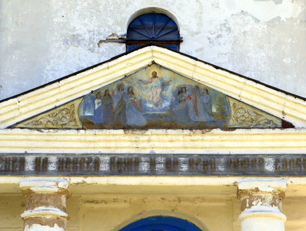 Церковь Вознесения Господня, Красное (Переславский район и г. Переславль-Залесский, Ярославская область). архитектурные детали