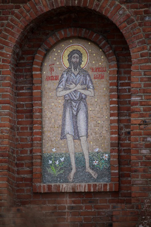 Алексеевская пустынь. Церковь Алексия, человека Божия, Новоалексеевка (Переславский район и г. Переславль-Залесский, Ярославская область). архитектурные детали