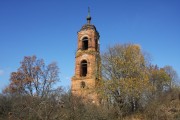Церковь Николая Чудотворца - Николо-Дол - Малоярославецкий район - Калужская область