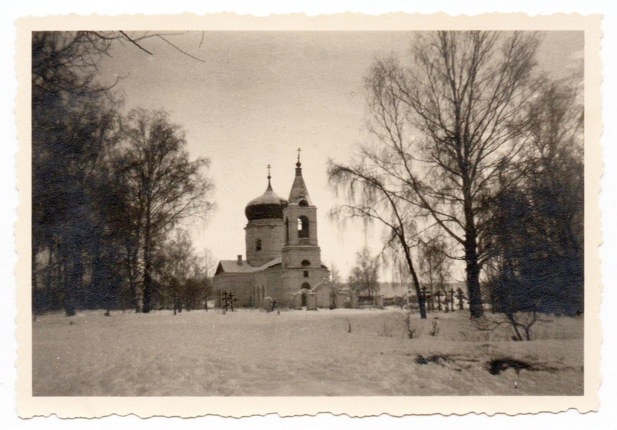 Фото 1942 г. с аукциона e-bay.de, архивная фотография. Церковь Димитрия Солунского, Дмитриевское (Малоярославецкий район, Калужская область)