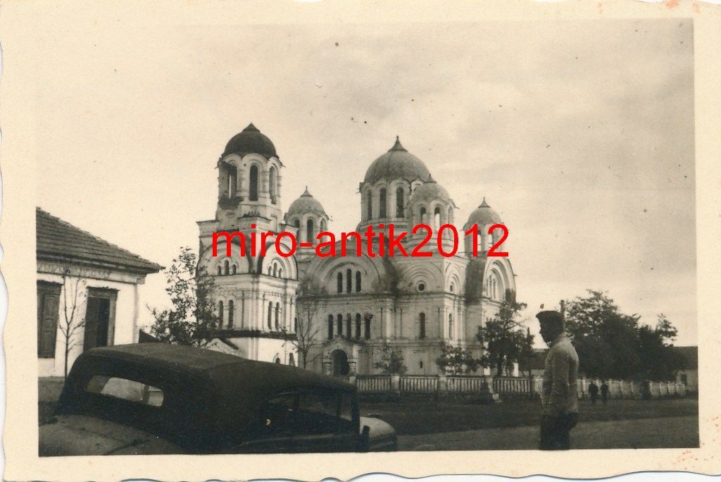 Прохладный. Церковь Николая Чудотворца. архивная фотография, Фото 1942 г. с аукциона e-bay.de