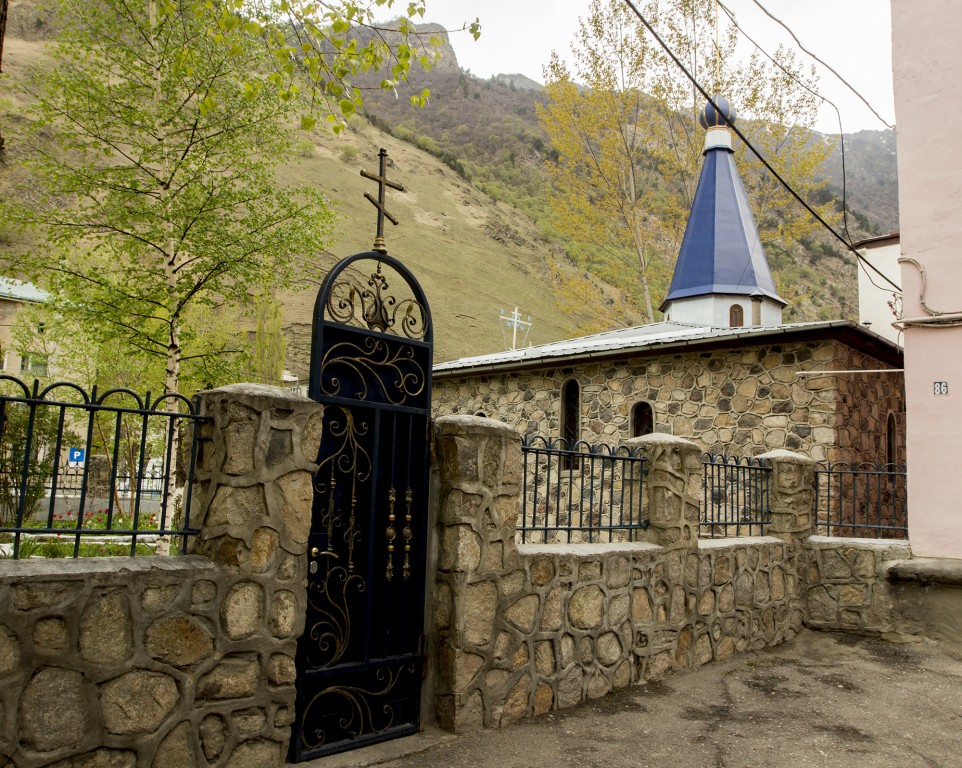 День паломника Кавказ