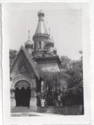 Церковь Николая Чудотворца - София - София - Болгария