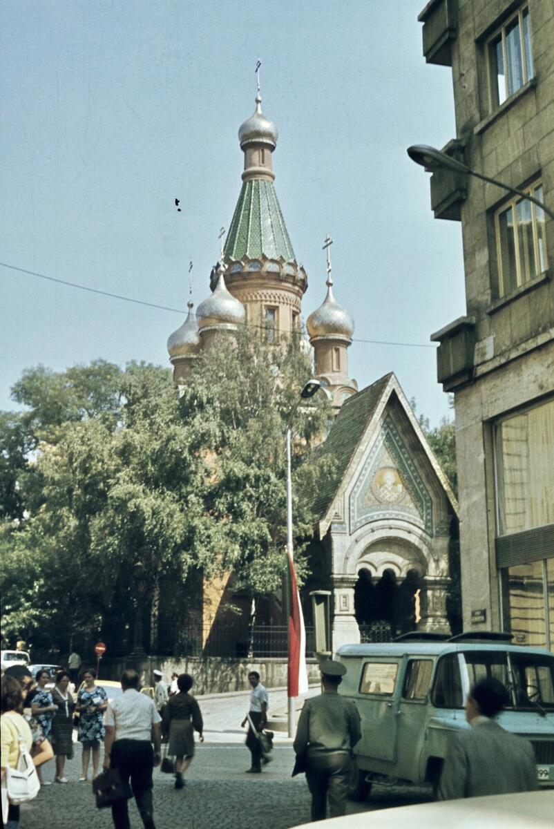 Церковь Николая Чудотворца, София (София, Болгария). фасады, Скан с фото-слайда из домашнего архива. Снято во второй половине семидесятых годов.