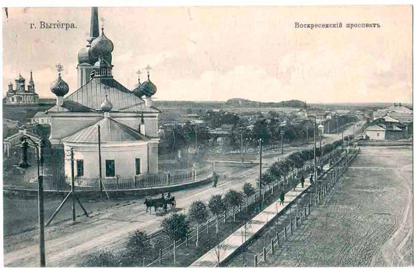 Собор Воскресения Христова, Вытегра (Вытегорский район, Вологодская область). архивная фотография, Фото с сайта http://oldcity.ucoz.com/