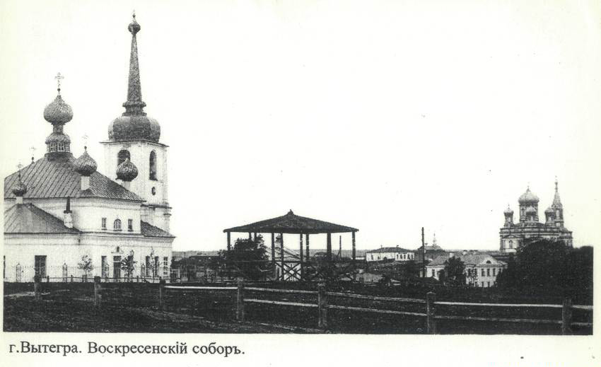 Собор Воскресения Христова, Вытегра (Вытегорский район, Вологодская область). архивная фотография, 1909 год. с сайта https://pastvu.com/p/174728