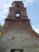 Церковь Николая Чудотворца - Ялмонть - Клепиковский район - Рязанская область