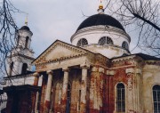 Церковь Иоанна Предтечи - Фряново - Щёлковский городской округ и г. Фрязино - Московская область