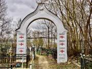 Церковь Покрова Пресвятой Богородицы, , Кудиново, Богородский городской округ, Московская область