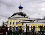 Церковь Покрова Пресвятой Богородицы, , Кудиново, Богородский городской округ, Московская область