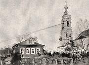 Кудиново. Покрова Пресвятой Богородицы, церковь