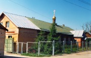 Кудиново. Иоанна Предтечи, крестильная церковь