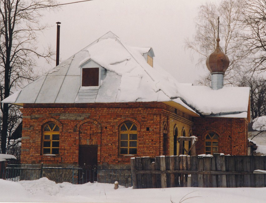 Церковь Богоявления Господня, Бисерово (Богородский городской округ, Московская область). фасады