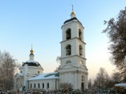 Церковь Богоявления Господня, , Бисерово, Богородский городской округ, Московская область