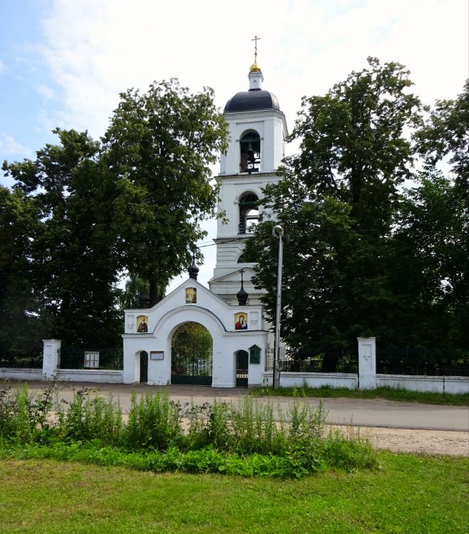 Бисерово. Церковь Богоявления Господня. 