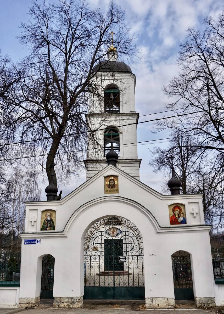 Церковь Богоявления Господня, Бисерово (Богородский городской округ, Московская область). дополнительная информация