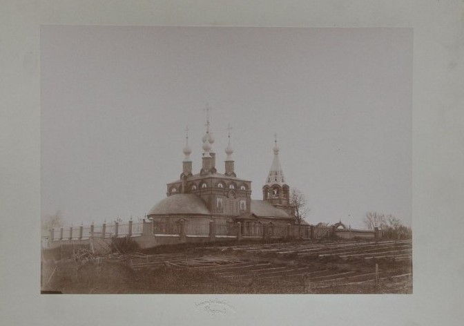 Церковь Благовещения Пресвятой Богородицы, Рязань (Рязань, город, Рязанская область). архивная фотография, Из фондов ГИМ. ГК: 54185100