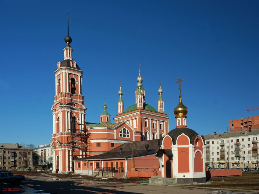 Рязань. Церковь Николая Чудотворца. общий вид в ландшафте