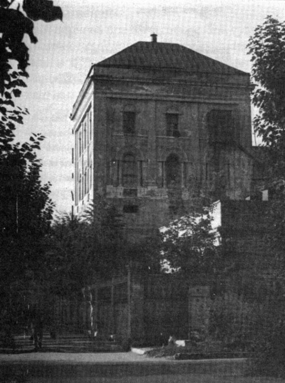 Церковь Николая Чудотворца, Рязань (Рязань, город, Рязанская область). архивная фотография, Из фондов ГАРО