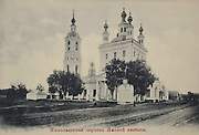 Рязань. Николая Чудотворца, церковь