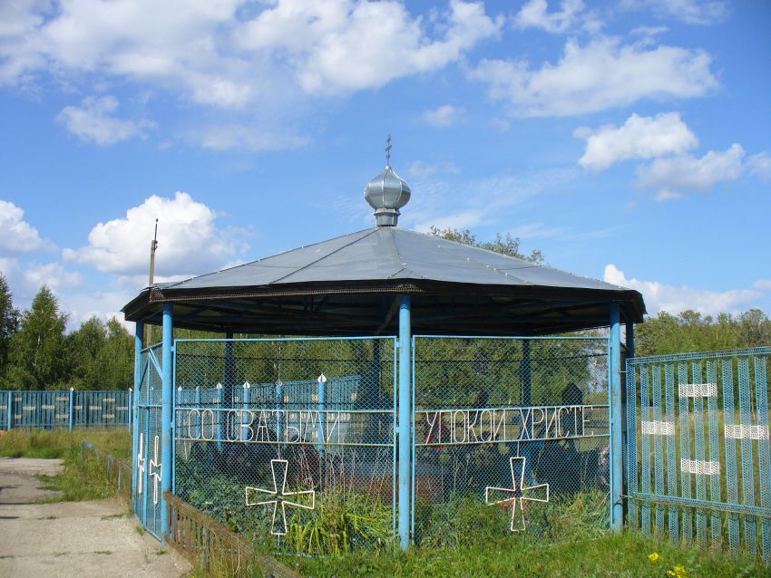 Церковь Авраамия Болгарского, Болгар (Спасский район, Республика Татарстан). дополнительная информация, Усыпальница на территории церкви.