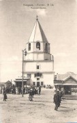 Церковь Спаса Нерукотворного Образа в Спасской башне Кремля, Фотография начала 1900-х годов, источник - страница http://humus.livejournal.com/3468522.html<br>, Сызрань, Сызрань, город, Самарская область