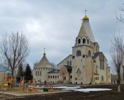 Церковь Троицы Живоначальной - Балаково - Балаковский район - Саратовская область