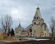 Церковь Троицы Живоначальной, , Балаково, Балаковский район, Саратовская область