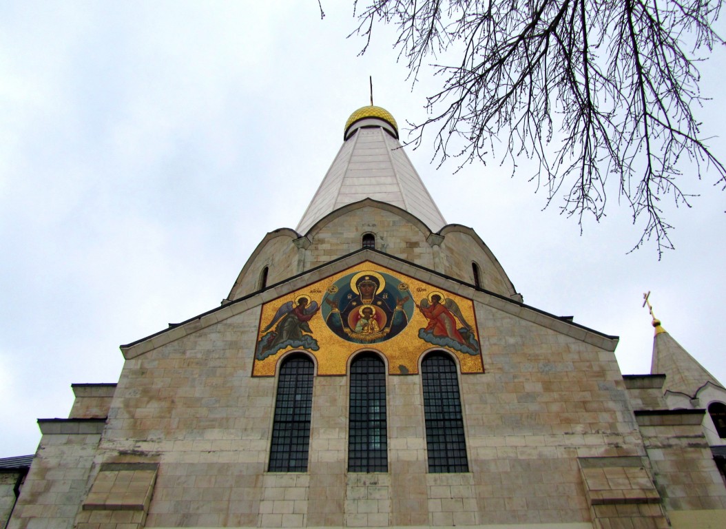 Церковь Троицы Живоначальной, Балаково (Балаковский район, Саратовская область). архитектурные детали, мозаика на северном фасаде