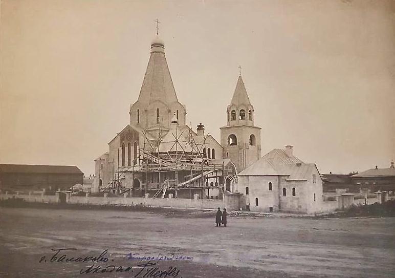 Фотография 1909-1911 гг., архивная фотография. Кафедральный собор Троицы Живоначальной, Балаково (Балаковский район, Саратовская область)