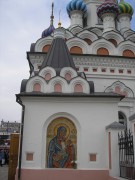 Церковь иконы Божией Матери "Утоли моя печали" - Саратов - Саратов, город - Саратовская область