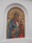 Церковь иконы Божией Матери "Утоли моя печали", Мозаичный образ на стене храма.<br>, Саратов, Саратов, город, Саратовская область