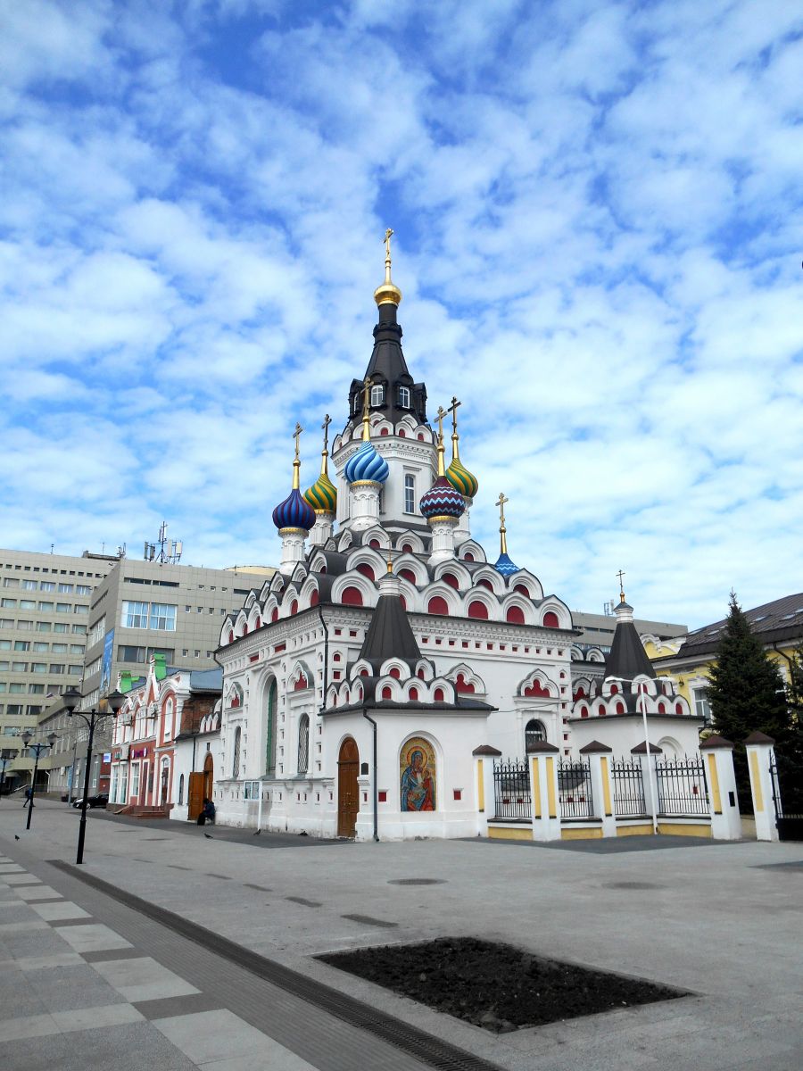 Церковь иконы Божией Матери 