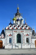 Церковь иконы Божией Матери "Утоли моя печали", , Саратов, Саратов, город, Саратовская область