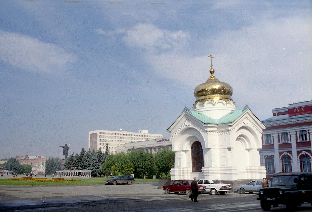 документальные фотографии. Часовня иконы Божией Матери "Живоносный источник" (новая), Саратов (Саратов, город, Саратовская область)