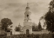 Чолнский Спасский монастырь - Кветунь - Трубчевский район - Брянская область